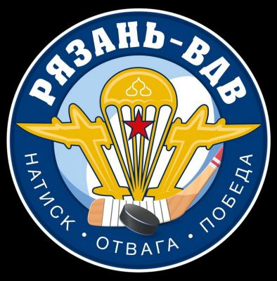 ХК «Рязань-ВДВ» начнёт чемпионат ВХЛ 5 сентября